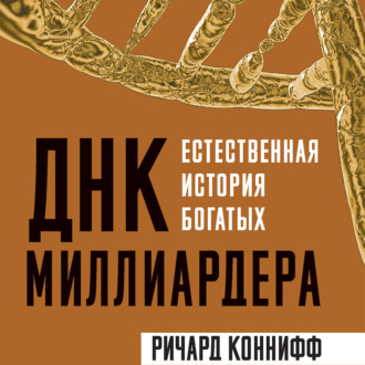 1660046411489-png.27154