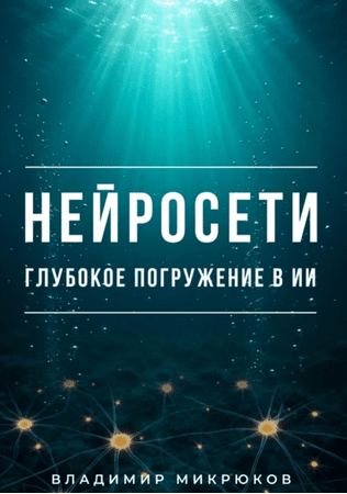 msedge_hifnh6skyg-png.72676