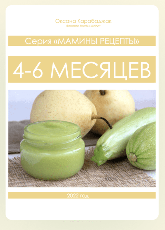 snimok-ehkrana-2024-05-23-v-18-27-48-png.51063
